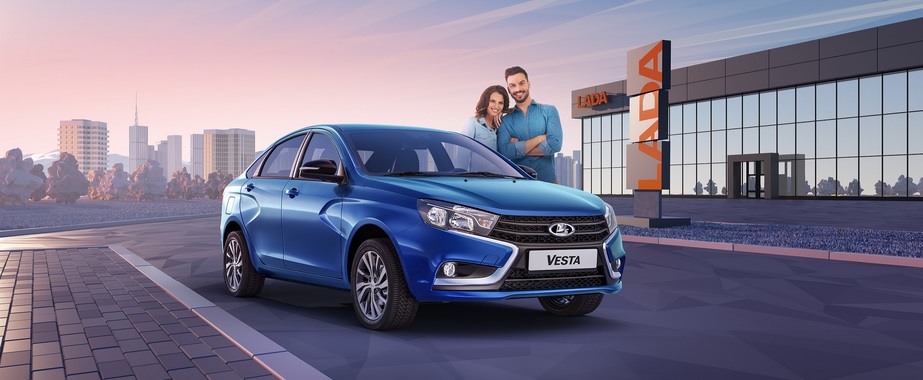 Госпрограммы. Успей купить LADA с выгодой 10%!