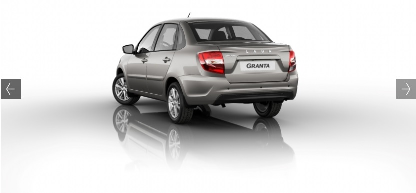 Новая LADA Granta седан - символ доверия