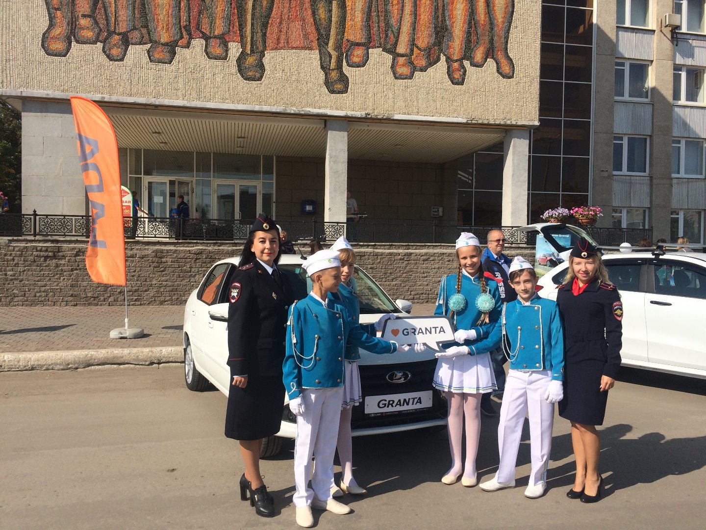 Презентация LADA Granta в Каменске-Уральском!