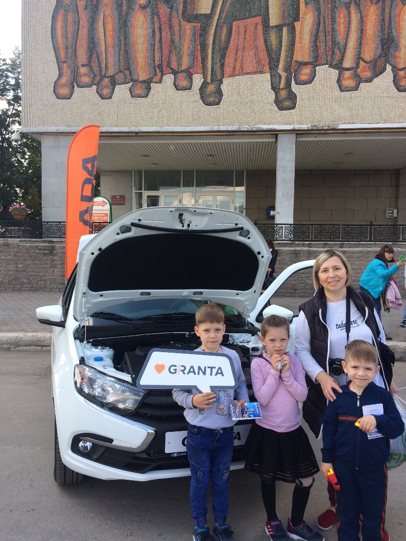 Презентация LADA Granta в Каменске-Уральском!