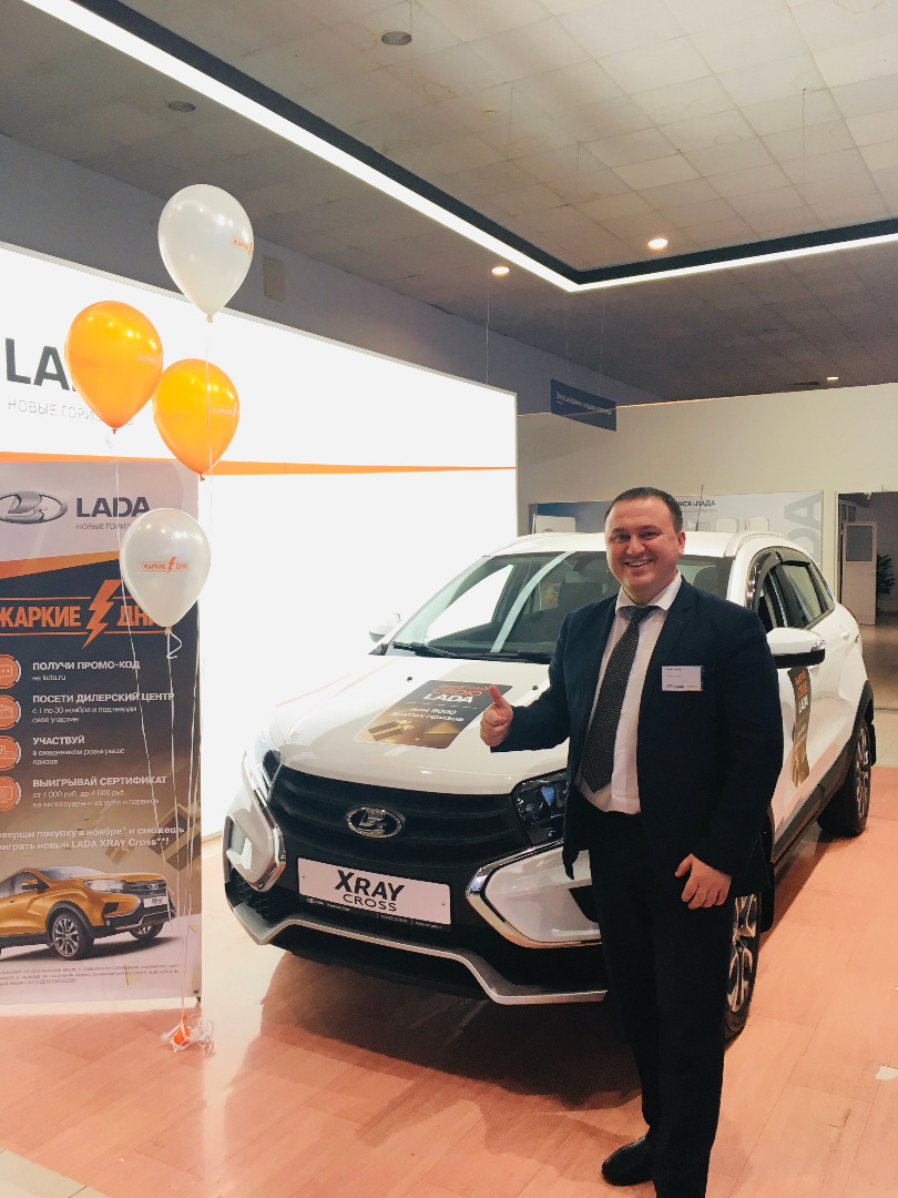 Жаркие дни LADA – розыгрыш 3 автомобилей LADA XRAY Cross и много других сюрпризов